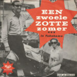 Tony Vos - Een zwoele zotte zomer - In yokohama